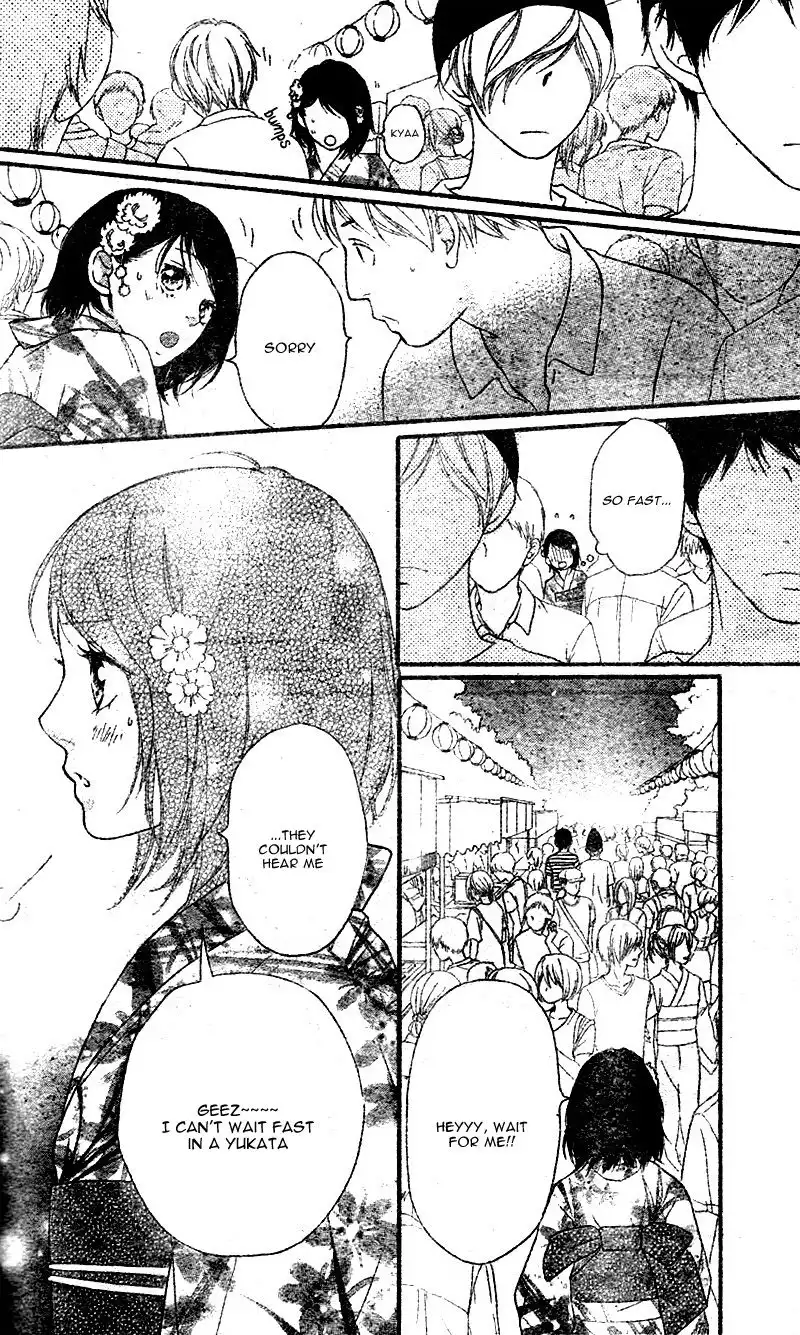 Omoi, Omoware, Furi, Furare Chapter 18 42